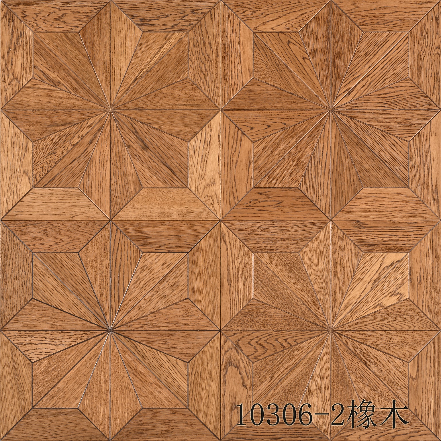 JY-10306-2橡木